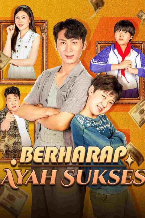 Poster Berharap Ayah Sukses