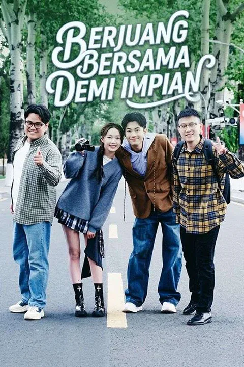 Poster Berjuang Bersama Demi Impian