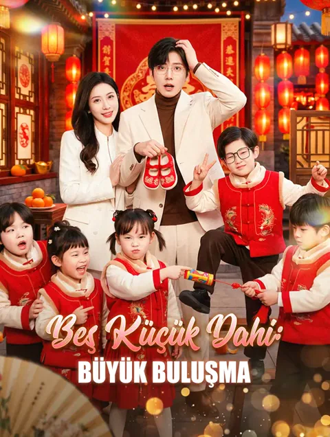 Beş Küçük Dahi: Büyük Buluşma afişi