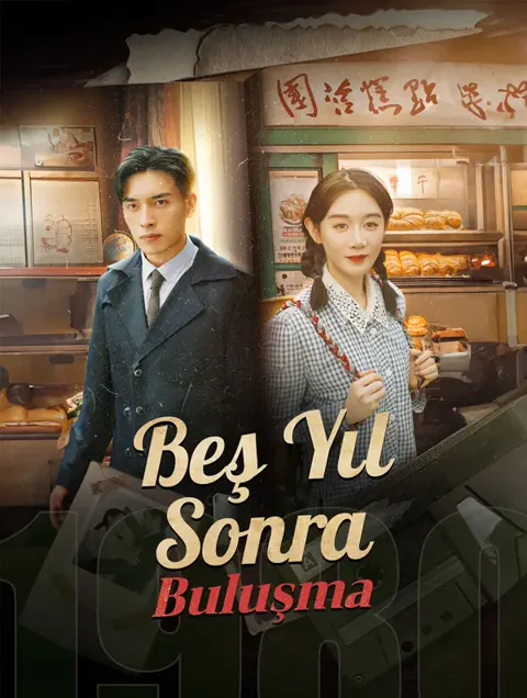 Beş Yıl Sonra Buluşma afişi