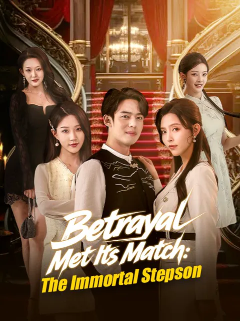Betrayal Met Its Match: The Immortal Stepson poster
