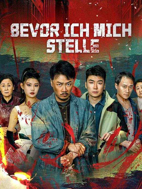 Poster von Bevor ich mich stelle