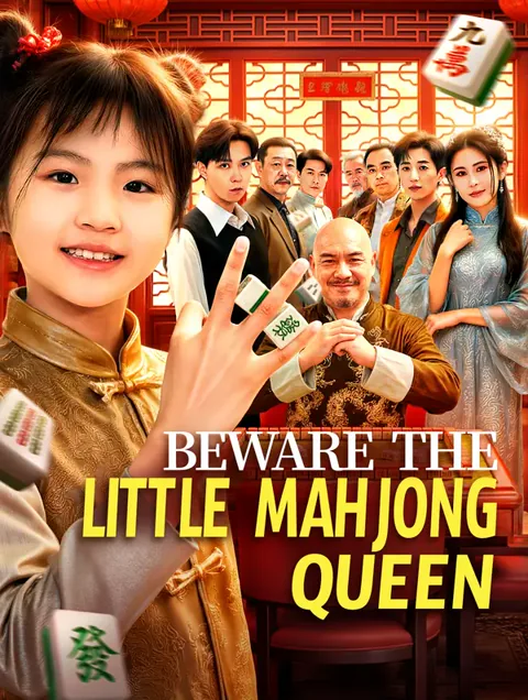 Beware the Little Mahjong Queen poster