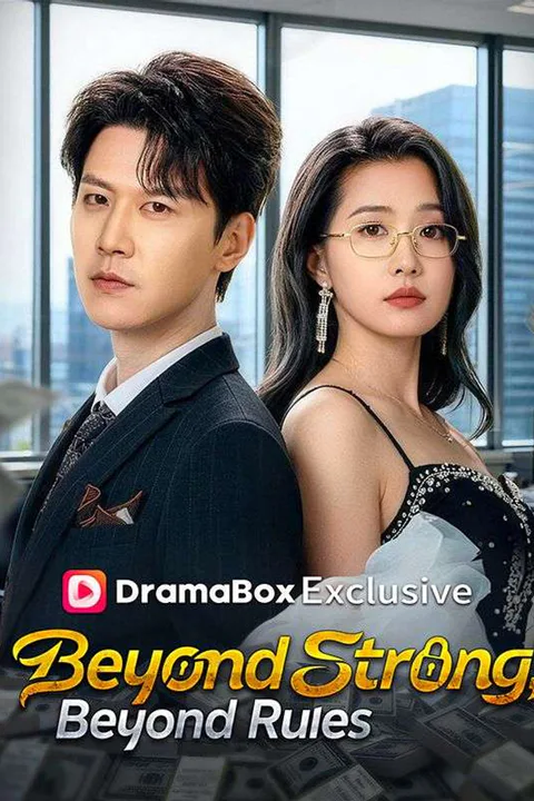 Beyond Strong, Beyond Rules（DUBBED） poster