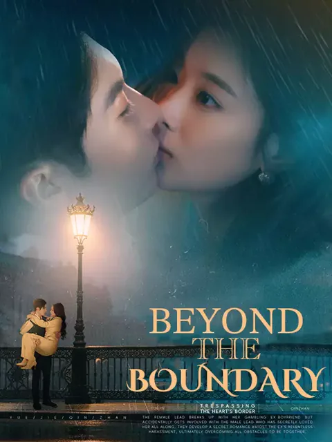 Beyond the Boundary poster