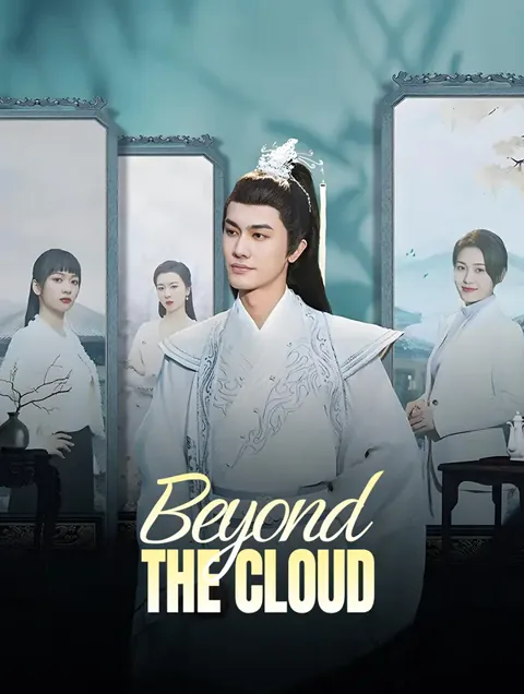 Beyond the Cloud poster