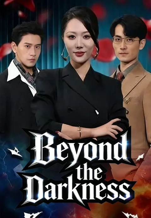 Beyond the Darkness poster