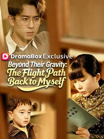 Beyond Their Gravity: The Flight Path Back to Myself poster