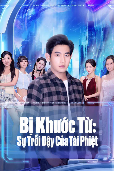 Poster Bị Khước Từ: Sự Trỗi Dậy Của Tài Phiệt