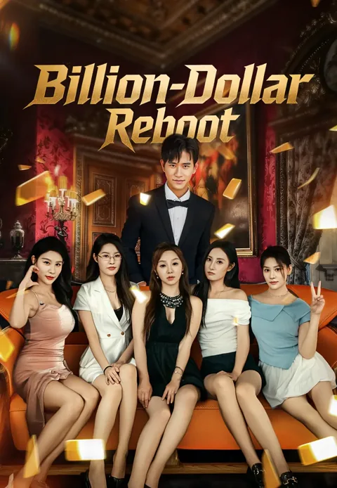 Billion-Dollar Reboot poster