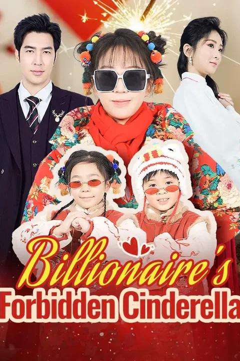 Billionaire's Forbidden Cinderella poster