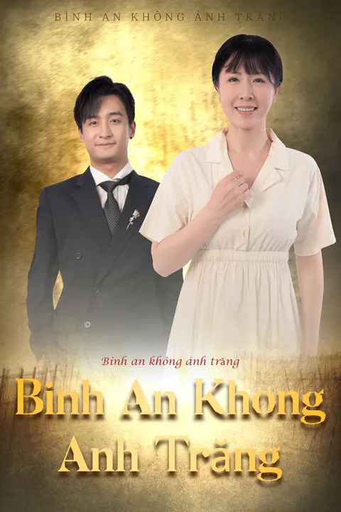 Poster Bình an không ánh trăng