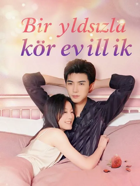 Bir yıldızla kör evlilik afişi