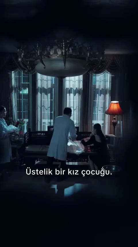 Bitmeyen Yaz afişi
