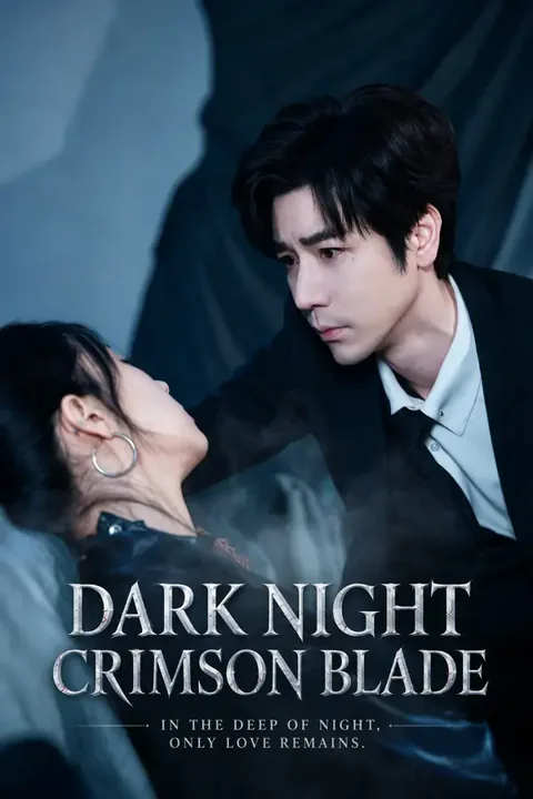 Blade in the Dark poster