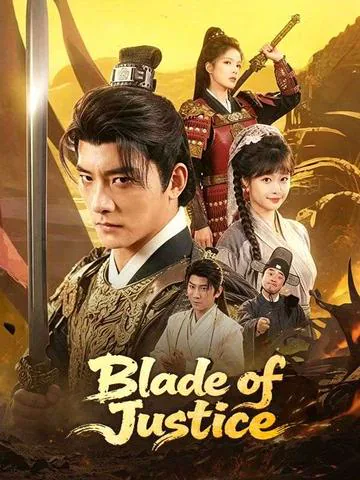 Blade of Justice poster