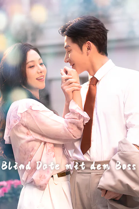 Poster von Blind Date mit dem Boss