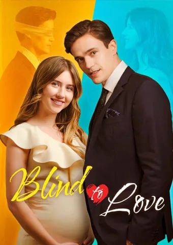 Poster von Blind für die Liebe