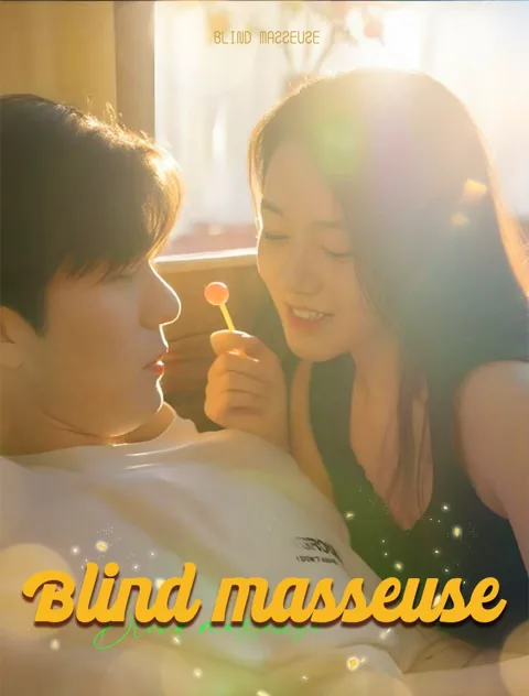 Blind masseuse poster