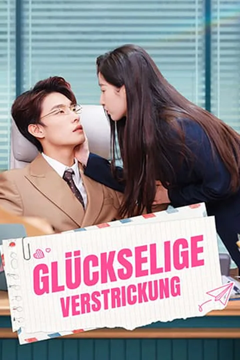 Blissful Entanglement poster