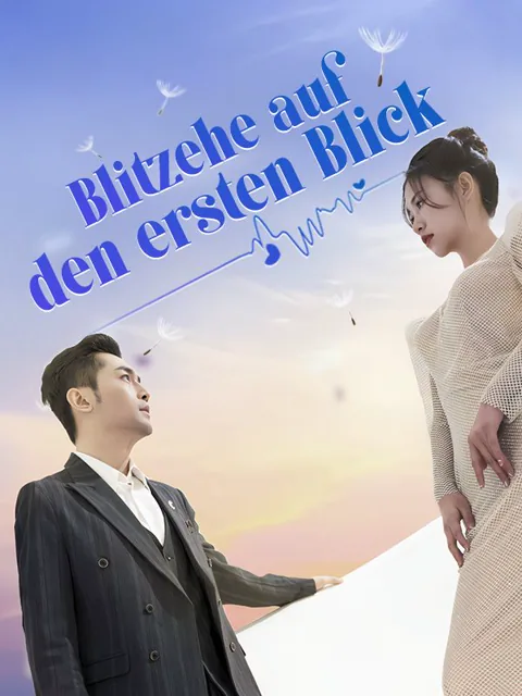 Poster von Blitzehe auf den ersten Blick