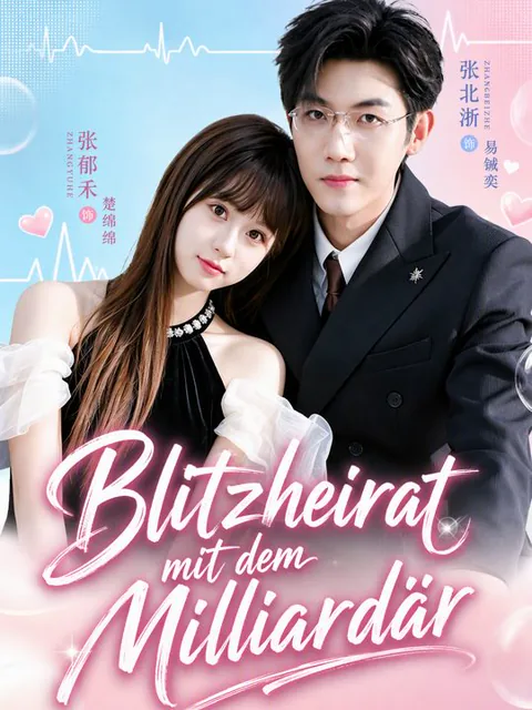 Poster von Blitzheirat mit dem Milliardär