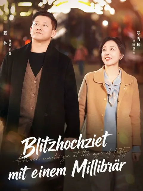 Poster von Blitzhochzeit mit einem Milliardär
