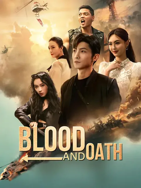 Blood and Oath poster