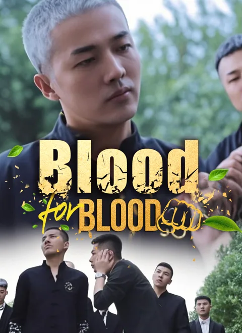Blood for Blood poster