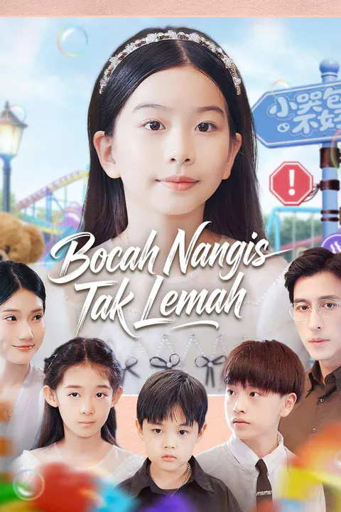 Poster Bocah Nangis Tak Lemah