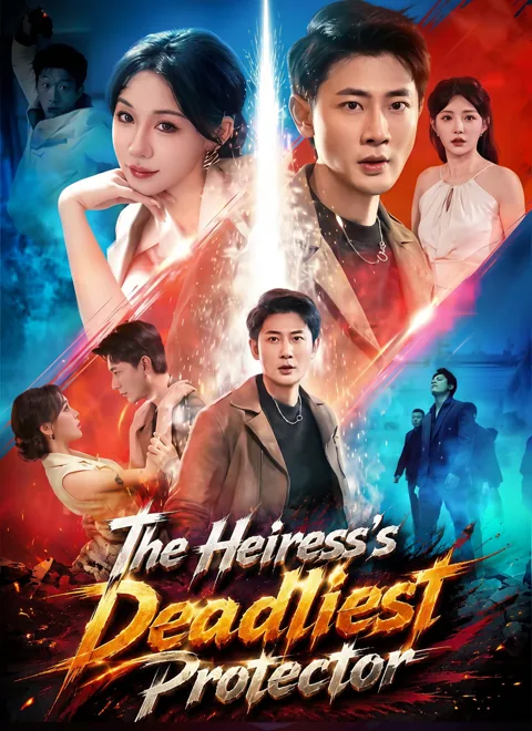 Bodyguard? Peerless Heartthrob! poster