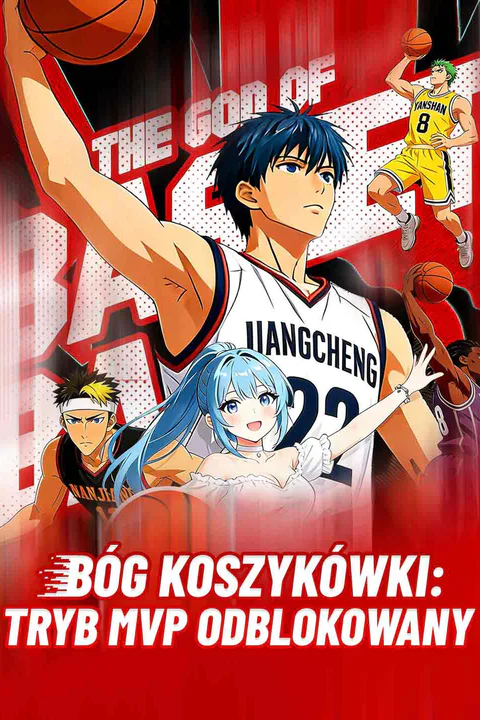Bóg koszykówki: Odblokowany tryb MVP – plakat