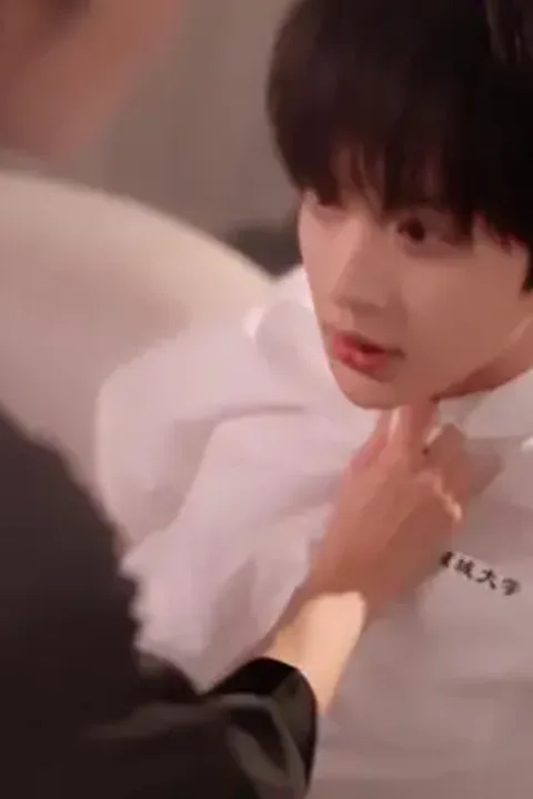 복수하려다 빠진 대표님 포스터