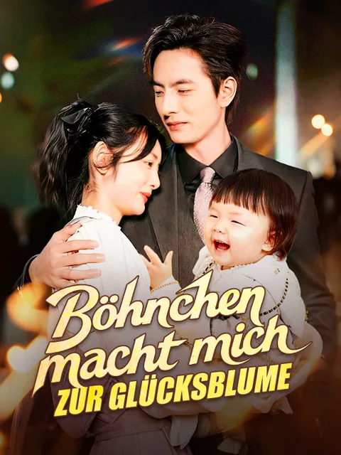 Poster von Böhnchen macht mich zur Glücksblume