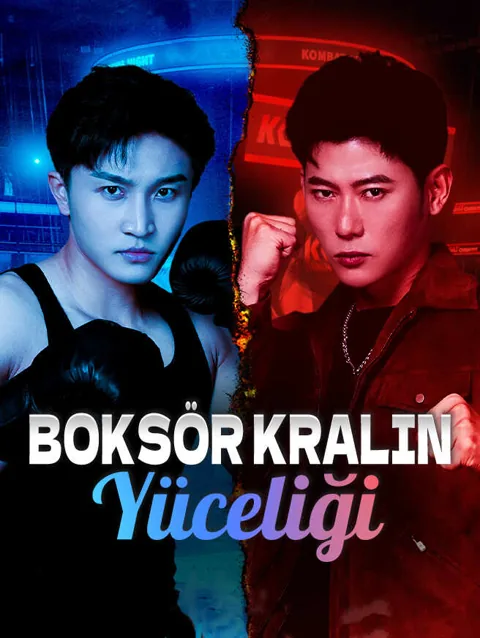 Boksör Kralın Yüceliği afişi