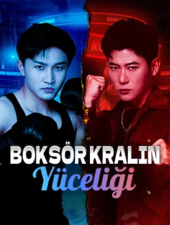 Boksör Kralın Yüceliği afişi