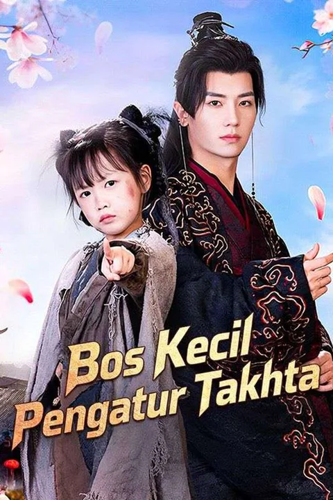 Poster Bos Kecil Pengatur Takhta