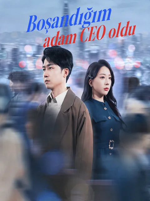 Boşandığım adam CEO oldu afişi