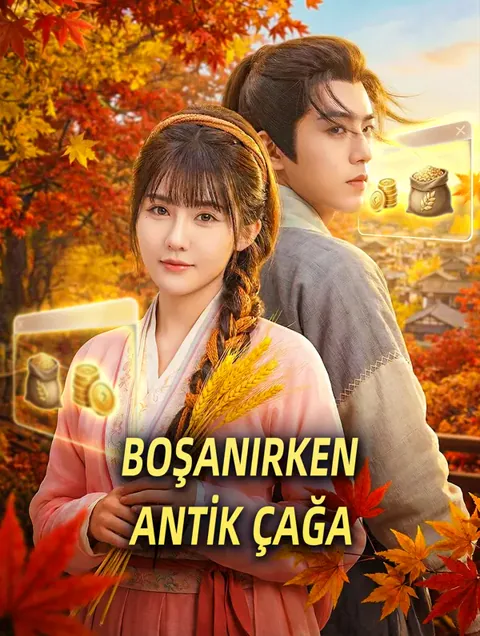 BOŞANIRKEN ANTİK ÇAĞA afişi
