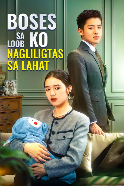Poster ng Boses sa Loob KoNagliligtas sa Lahat