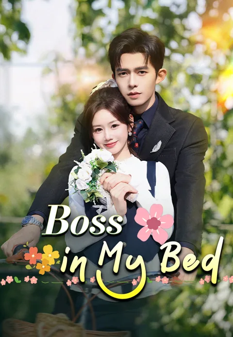 Boss in My Bed poster