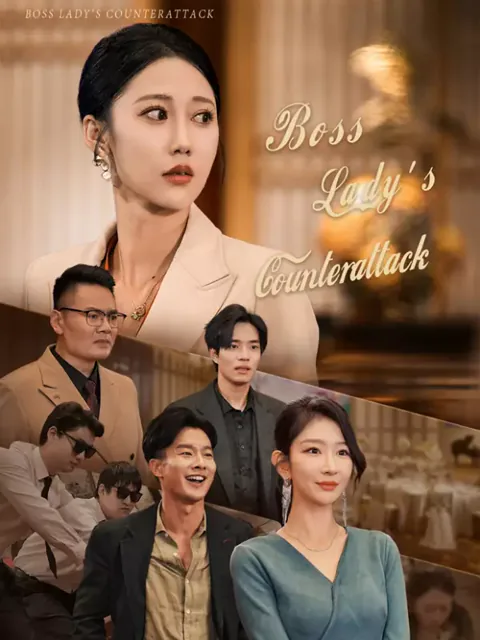 Boss Lady's Counterattack poster