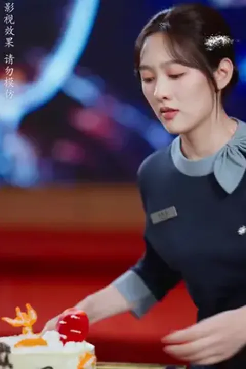 Boss Wants a Bride poster