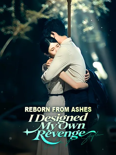 Bound by the Baby, Lost to the Past poster