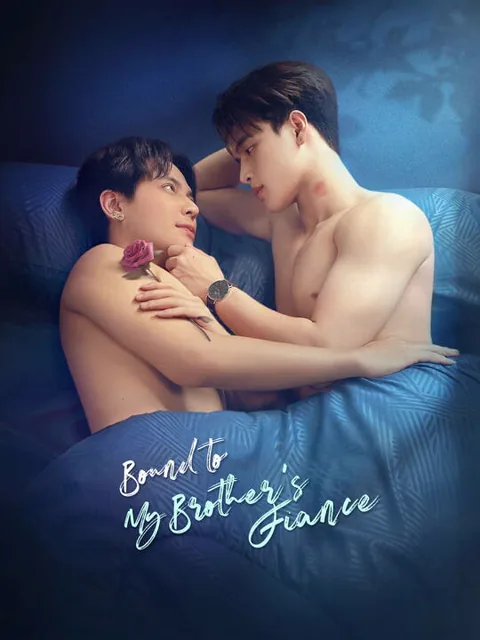 Bound to My Brother's Fiance poster