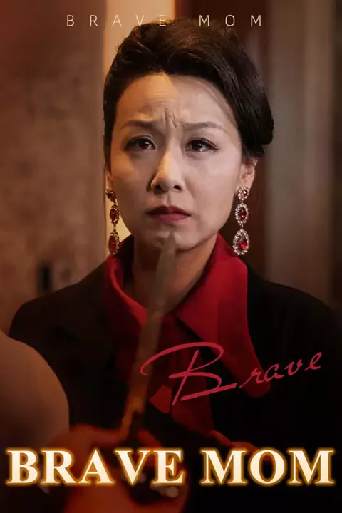 Poster Brave Mom