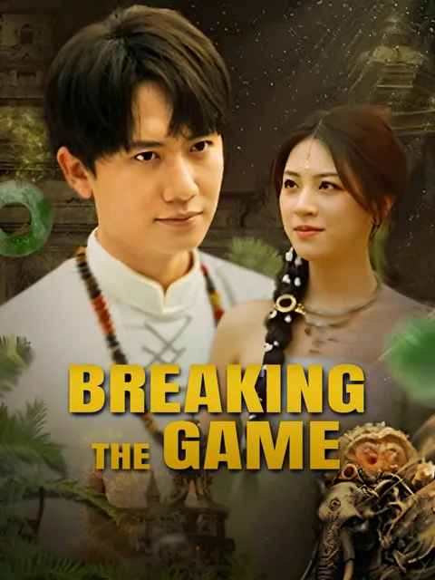 Breaking the Game poster