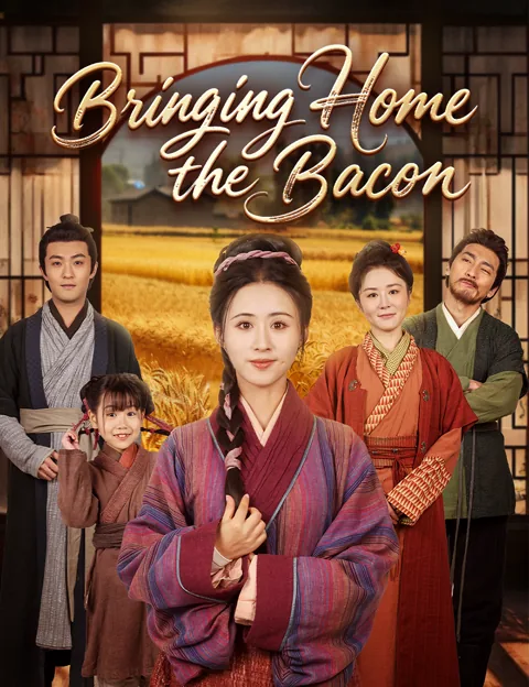 Bringing Home the Bacon poster