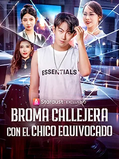 Póster de Broma Callejera con el Chico Equivocado