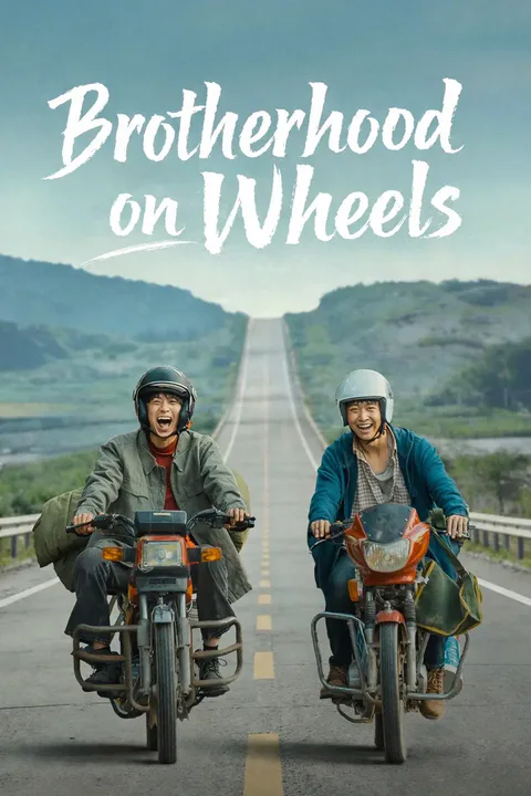 Brotherhood on Wheels poster
